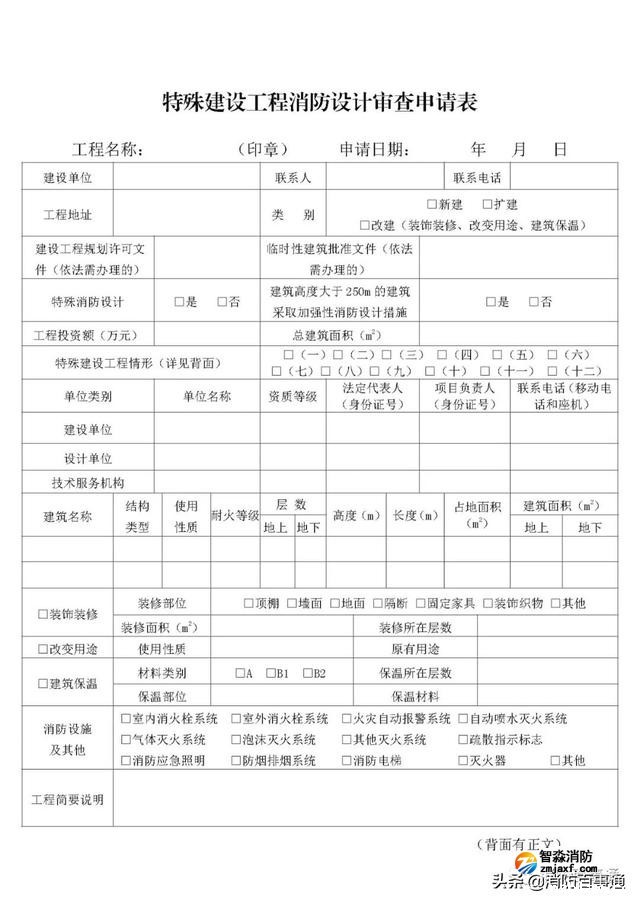 1639800796479514.jpg df97088ca80c4cfb9bd8981f2fc58cde.jpg