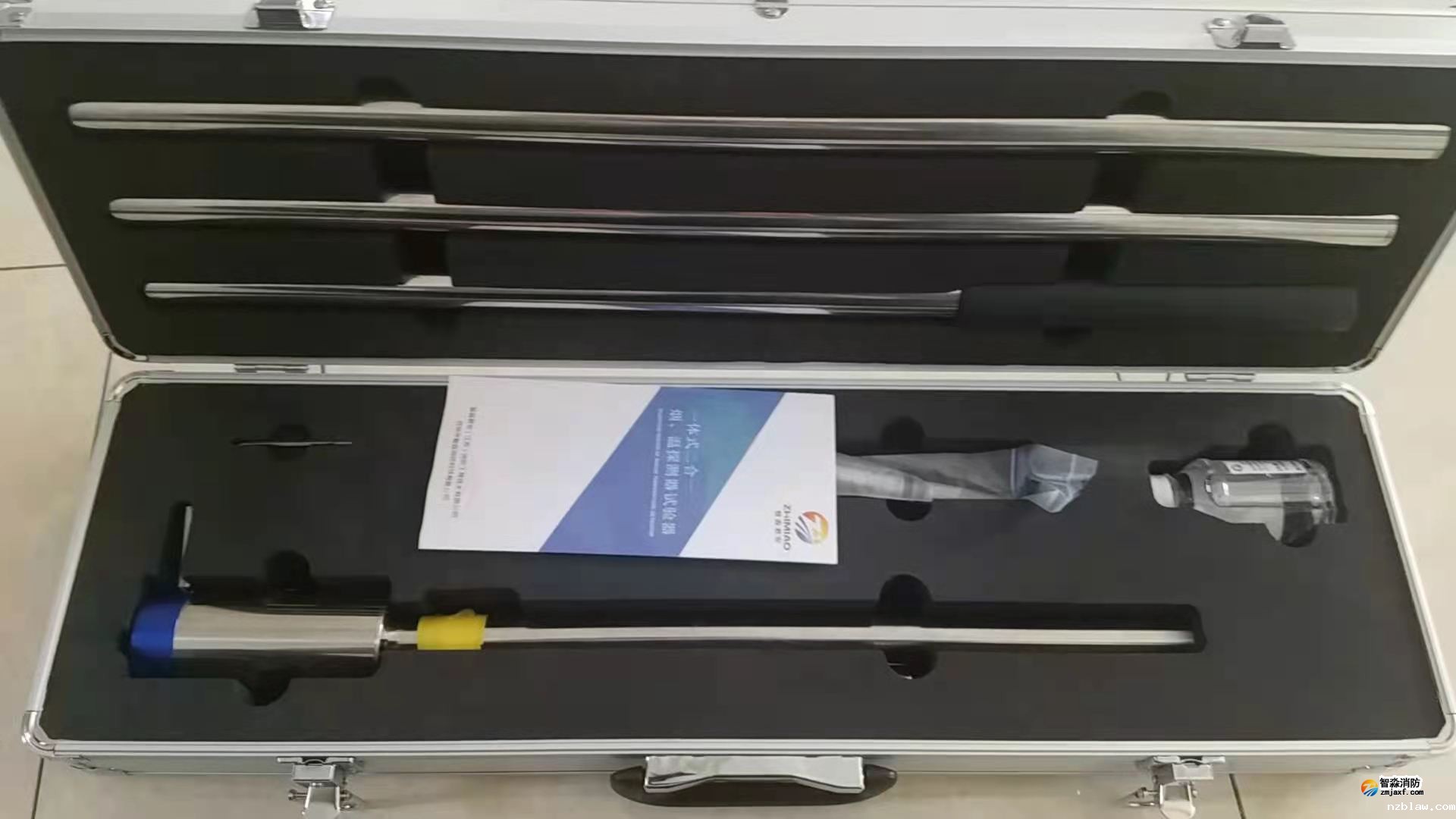 伟德体育投注站烟枪 伟德体育投注站烟枪