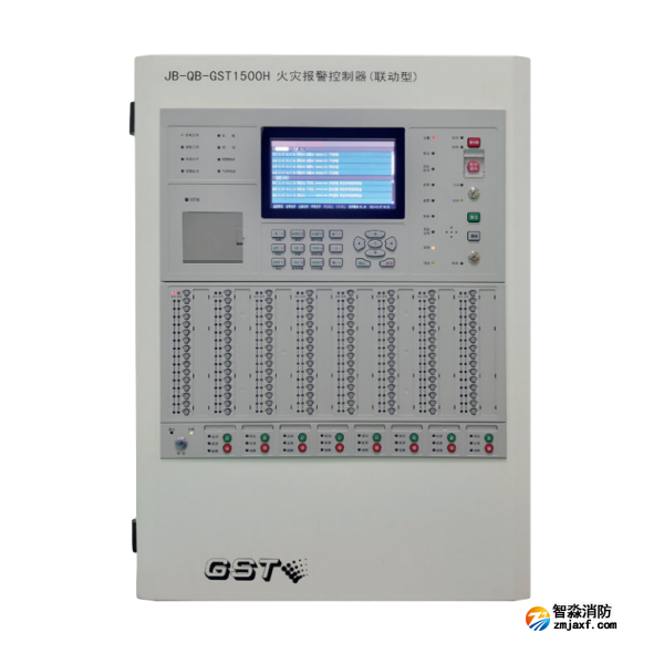 消防联动控制系统认证规范,关于故障报警功能的要求是什么?