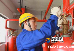 消防设施维护保养工作怎么做?