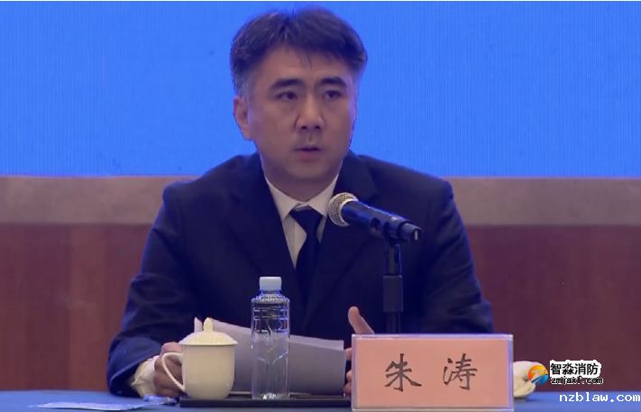 MU5735坠机,消防出动七百余人参与搜救