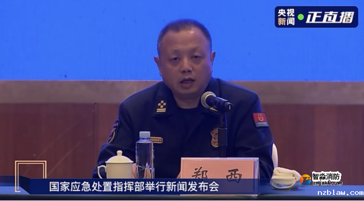 MU5735坠机,消防出动七百余人参与搜救