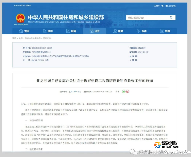 1651745088595957.png image.png