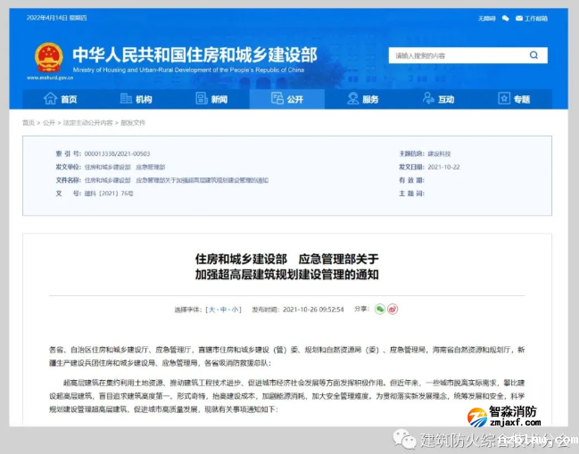 1651745104133268.png image.png