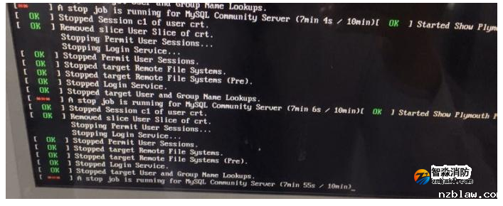 青鸟消防图形显示装置故障处理(1)