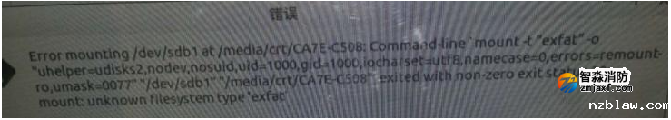 1677551786195652.png image.png