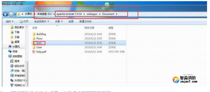 1677551831147710.png image.png