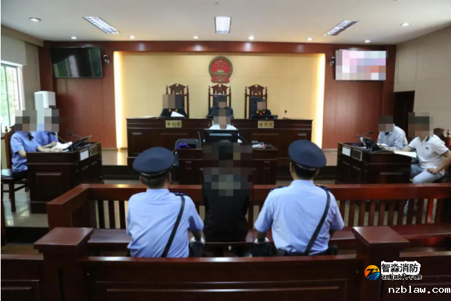 首例消防技术服务领域涉刑案件判决书来了!