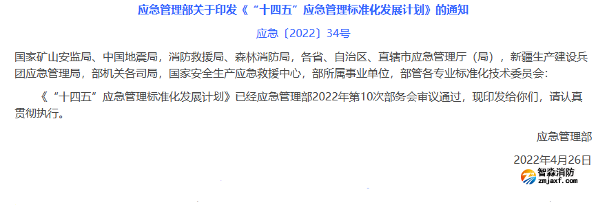 1681529729979168.png image.png