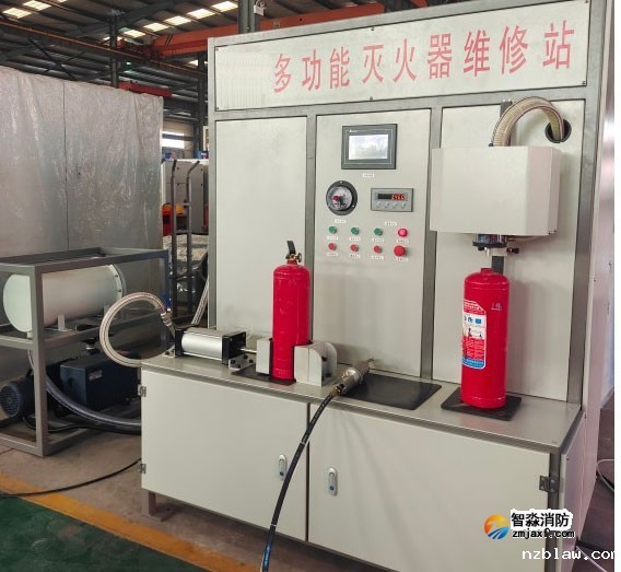 灭火器多功能维修站-三级消防检测设备 灭火器多功能维修站-三级消防检测设备