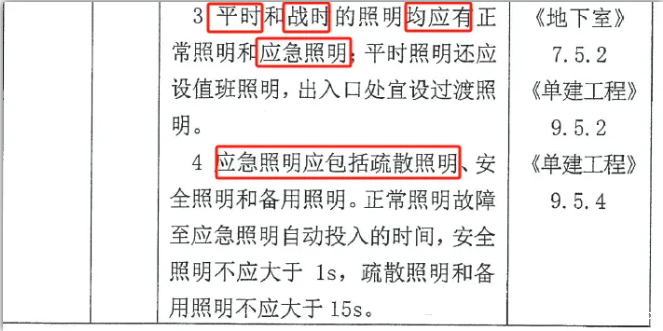 1736746581158755.png image.png