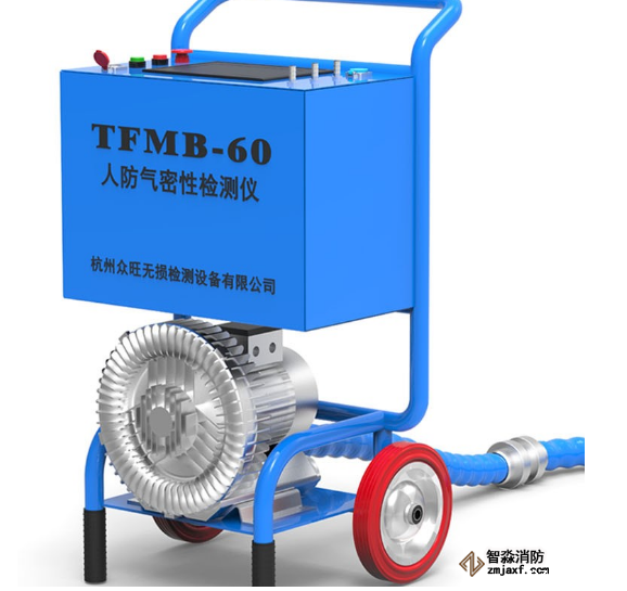 消防检测人防工程气密性检测仪简介