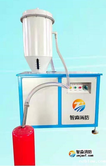 灭火剂回收设备|干粉回收机(三级消防检测设备) 灭火剂回收设备|干粉回收机(三级消防检测设备)