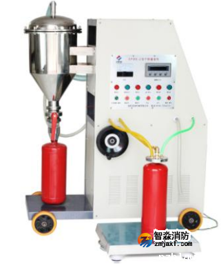 全自动型灭火器干粉灌装设备 全自动型灭火器干粉灌装设备