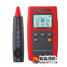 UT681A 多功能线缆测试仪 寻线仪 网络电话查线器
