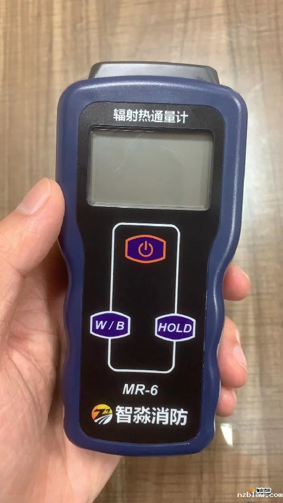 热辐射通量计MR-6（消防评估设备专用）