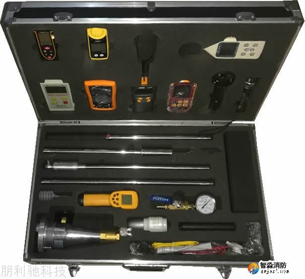 消防设备现场检测箱