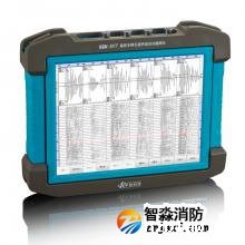 RSM-SY7（F）基桩超声波检测仪 基桩多跨孔超声波